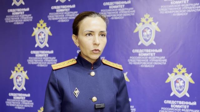 В Кузбассе из-за бесправника погиб сотрудник полиции