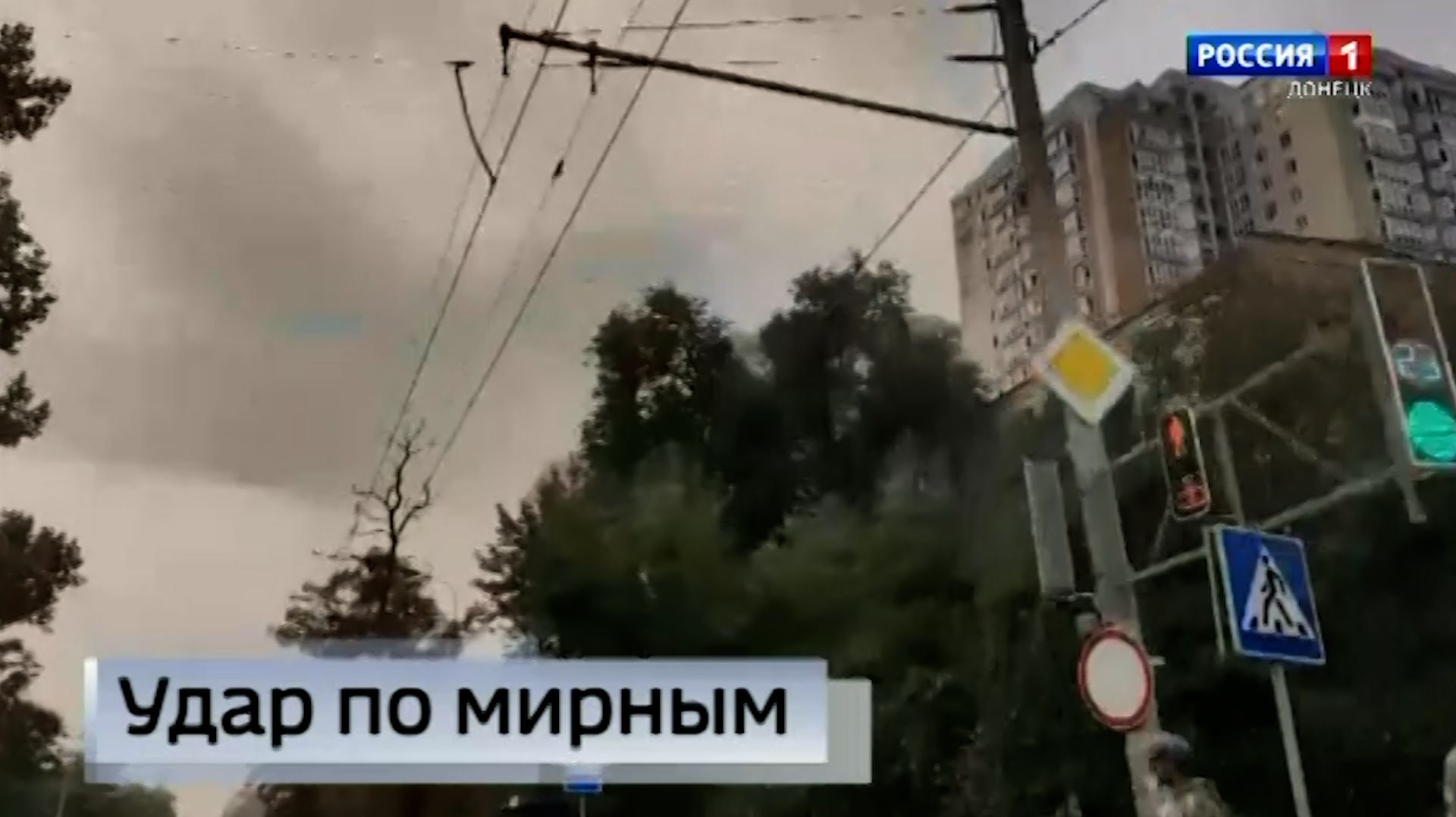 Украинские боевики совершили массированную атаку на Донецк, используя ракеты и беспилотники
