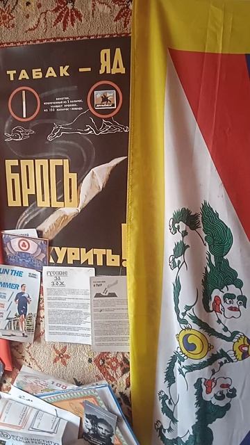 VID_20260826_090125