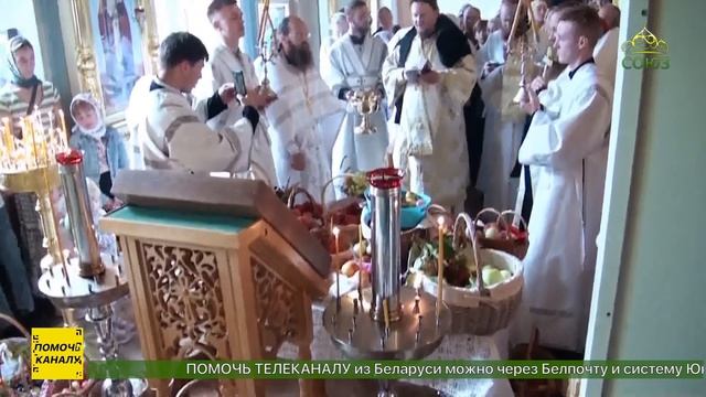 Храм Преображения Господня в селе Нижние Прыски Калужской области отметил 245 лет со дня основания