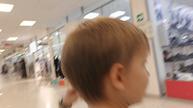Марк и паза