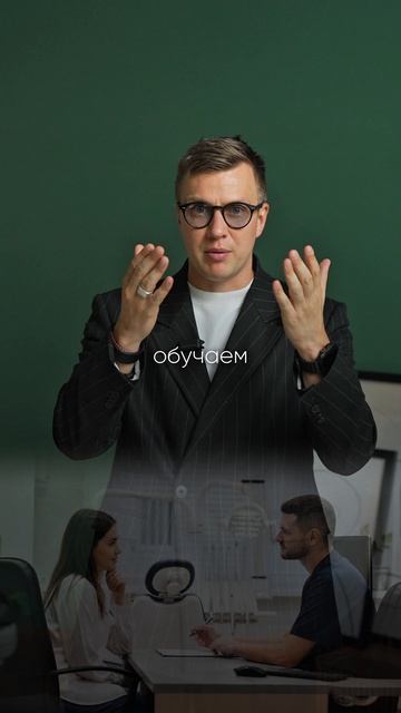 Фундамент прибыльного медицинского бизнеса