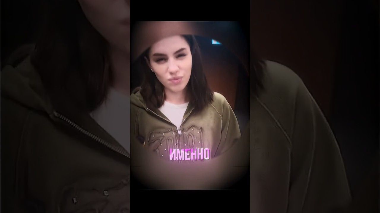 ЗЛОЙ ВЕРНУЛ СЕБЕ МАЛУЮ твич злой нарезки