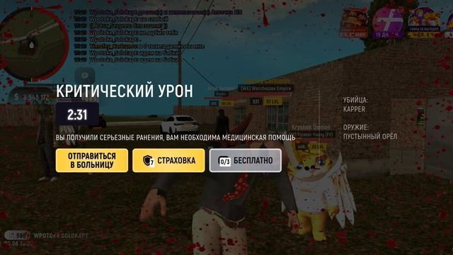 1000046830.mp4