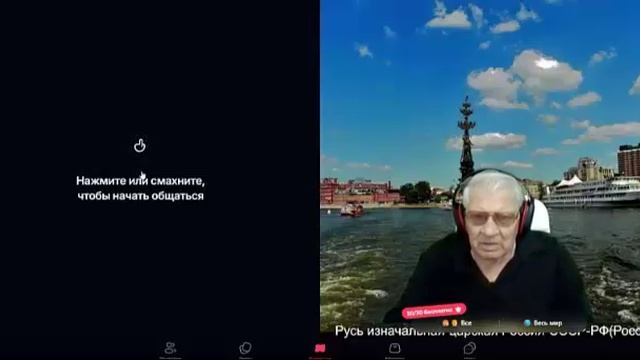 Оказывается, не все люди слышат свой разум... Увы !!!!