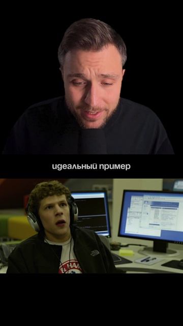 Что посмотреть монтажёру для прокачки скилла?