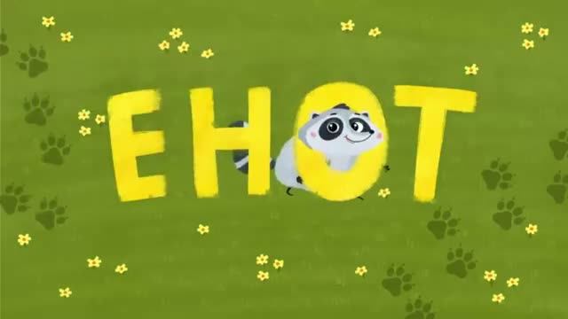 ✅Мультик для Детей 🦝🌈 Енот и Друзья 🎶