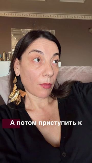 Мастер волос обучение