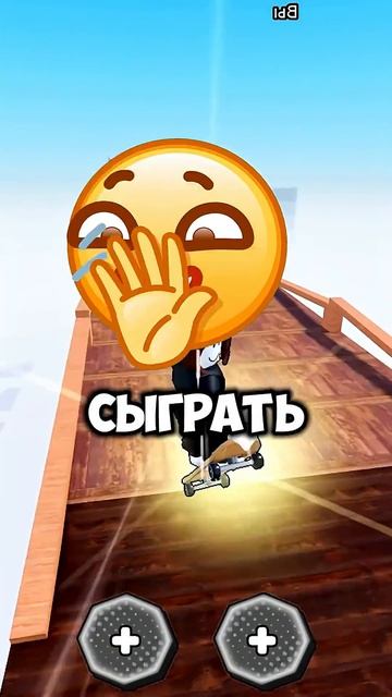 НИКОГДА НЕ ИГРАЙ С НИМ В 99 НОЧЕЙ В ЛЕСУ!! #роблокс