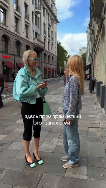 Наши девушки с Патриков справились с каверзным вопросом, как считаете?