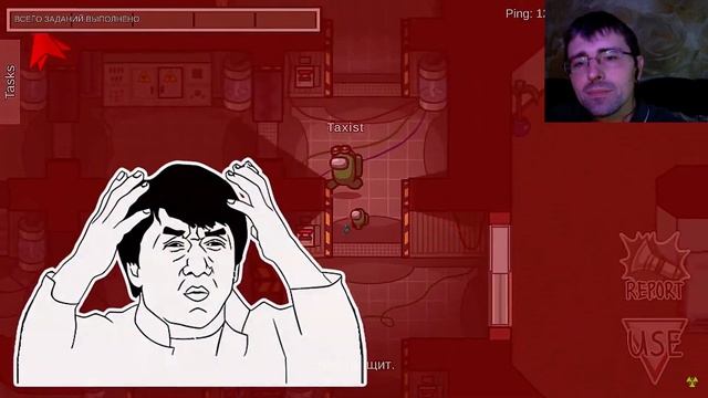 Праздничный выпуск по Among Us в честь 100 подписчиков. Настоящие игры разума!  РЕАКЦИЯ @ParaToxic