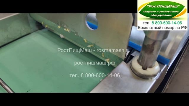 Машина нарезки овощей, фруктов, зелени QC-660