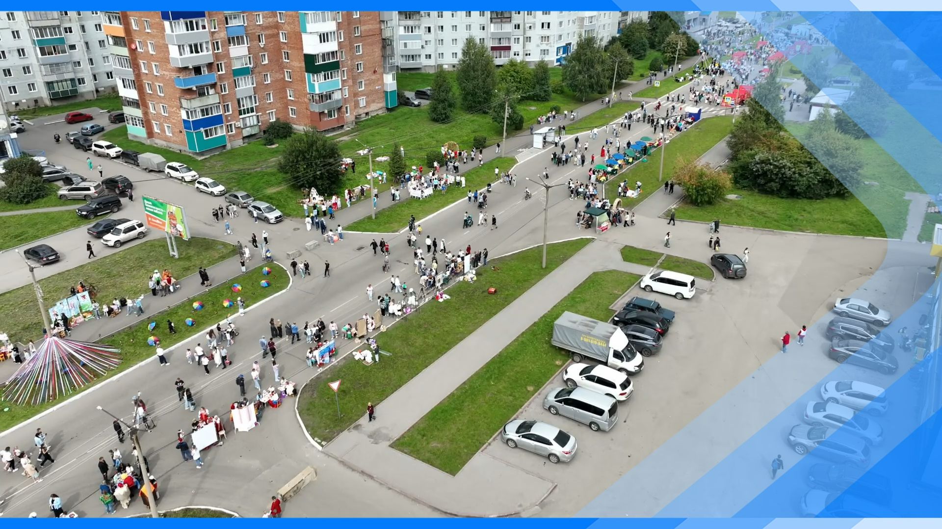 26.08.2026   Как пройдет праздник День города и День шахтера в Киселевске