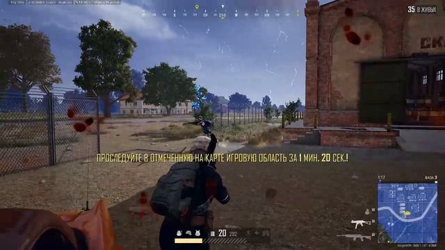 PLAYERUNKNOWN'S BATTLEGROUNDS 2026.08.25 - 23.02.02.18.Двойное убийство.DVR