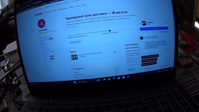 ЖИВЕМ В ДЕРЕВНЕ! СУББОТНИЙ ПЕРЕПОЛОХ НА КУХНЕ!! КРУТИМ, ВАРИМ И ЗАКАТЫВАЕМ АДЖИКУ!! ЗАПАСЫ НА ЗИМУ!