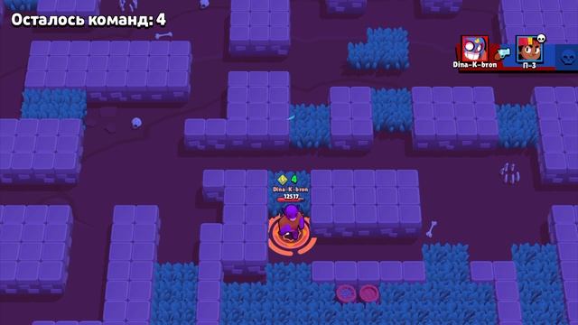 играю в Bs часть 7