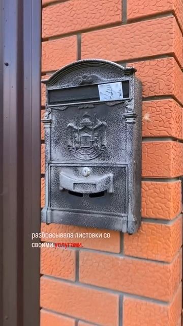 Я так и не поняла, почему в прошлом видео все подумали, что я собираюсь куда-то уезжать 🥲