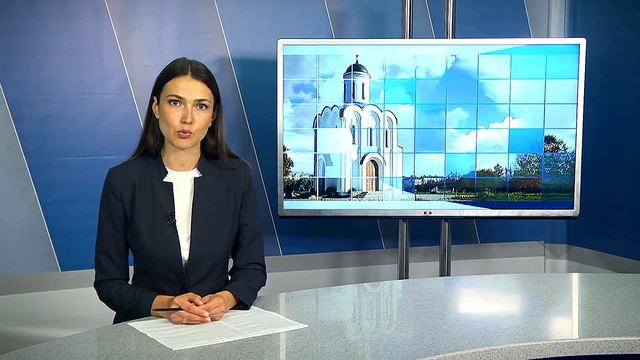 По программе 