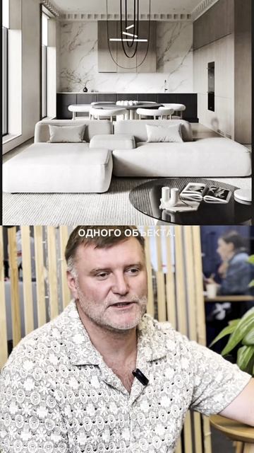 Привычка бедных или богатых