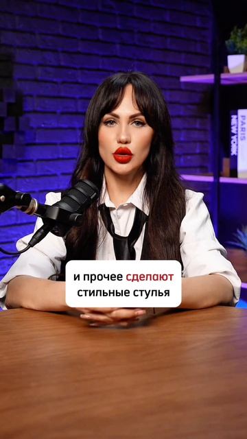 Три вещи в интерьере, которые не стоит покупать 🙅🏻♀️

📲 Планируете ремонт?
Напишите слово «РЕМОНТ»