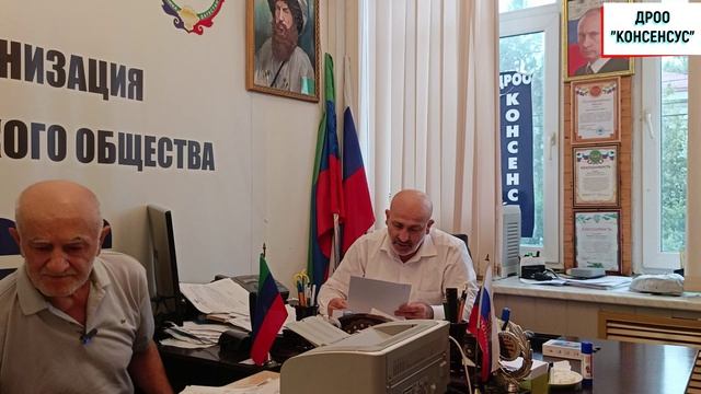 Беспредел прокуратуры в отношении инвалида