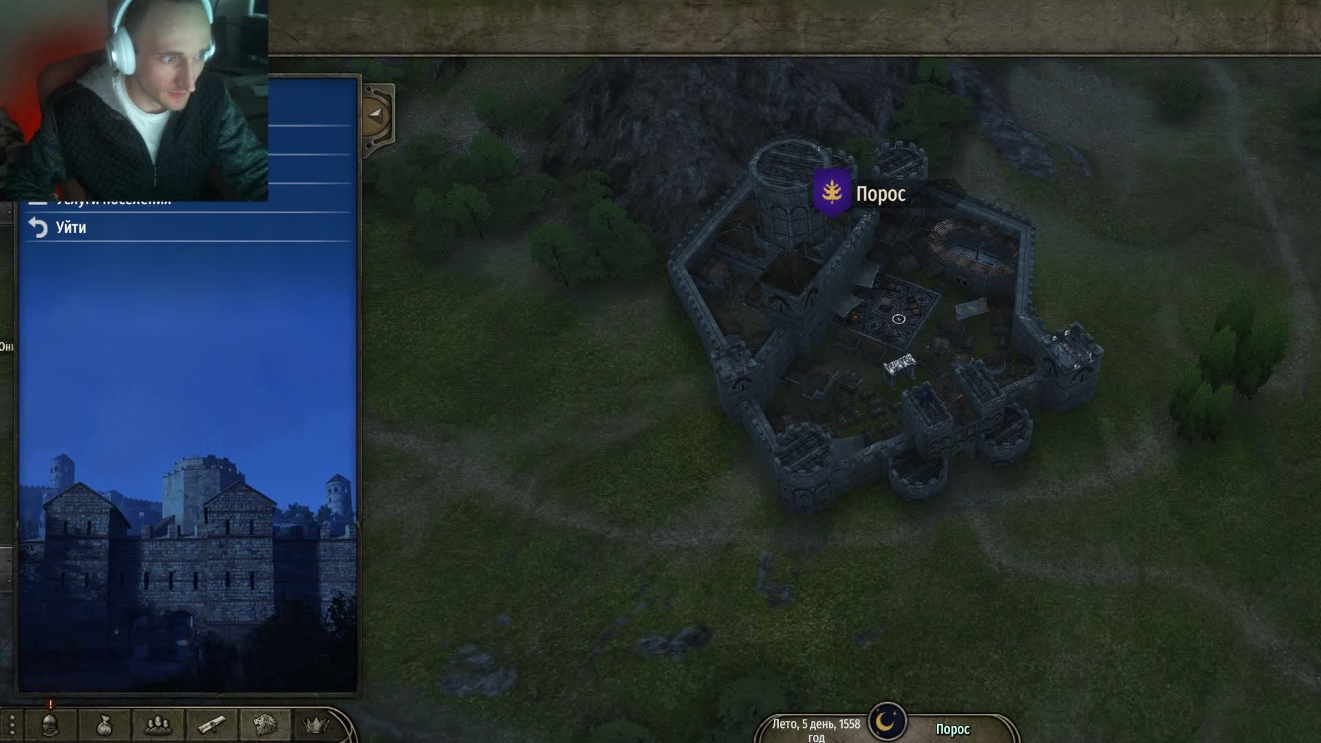 ONLINE MOUNT 2