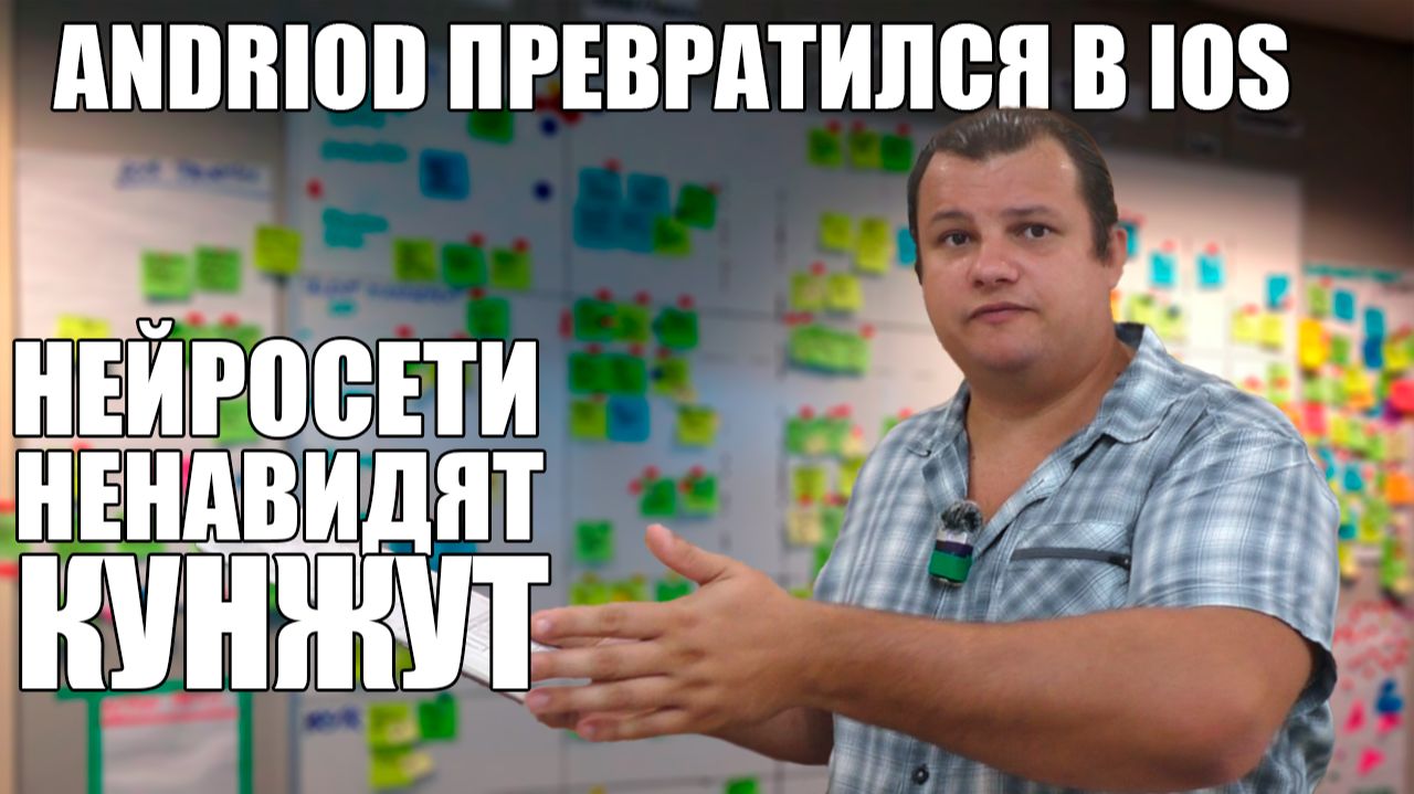 Кладбище через Госуслуги  Google спасает россиян или нет  - Вечерний крудошлеп 40