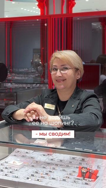 Не знаешь, что ей подарить? 🎁 Есть два варианта: