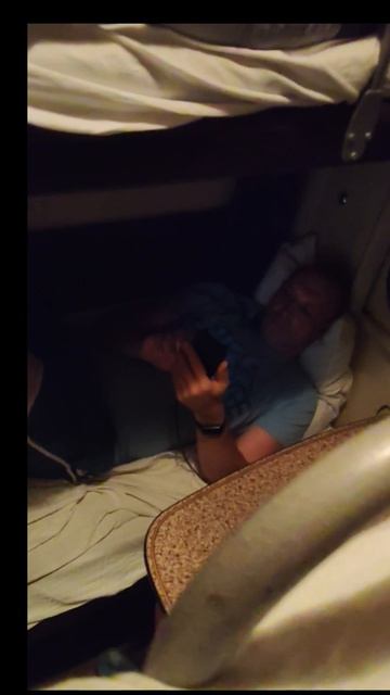 Я еду в поезде