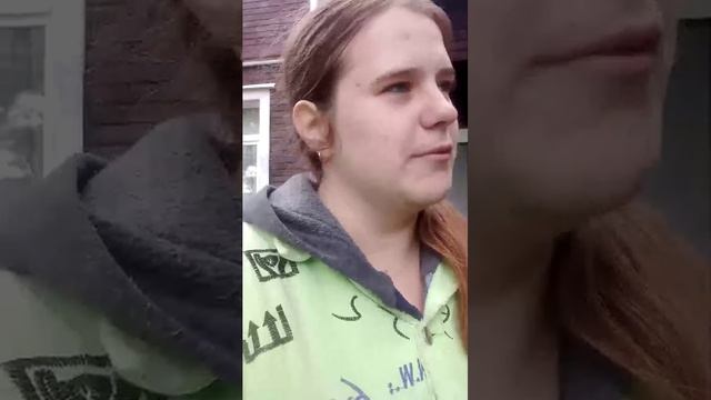 Заряди утро