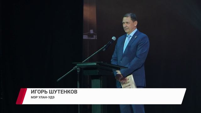 К новому учебному году на все 100% в Улан-Удэ