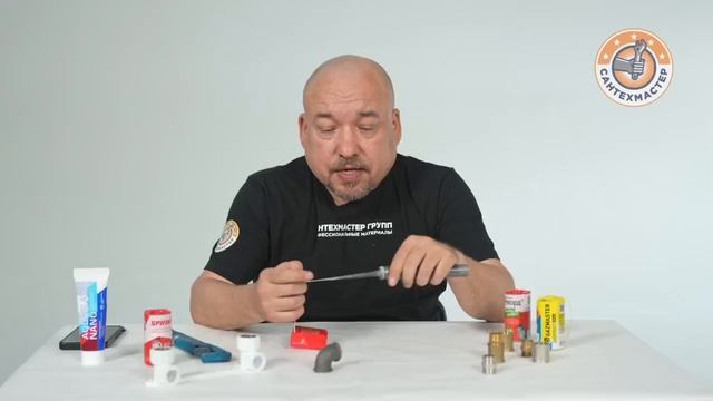 🔧 Направление намотки сантехнической нити — это критично! 🔧