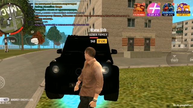 SVID_20260826_150528_1.mp4