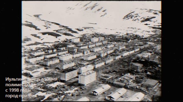 Чукчи. Самая загадочная цивилизация Арктики.mp4