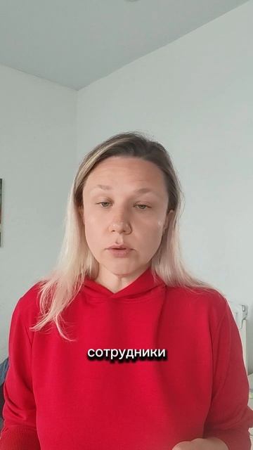 Глава 5