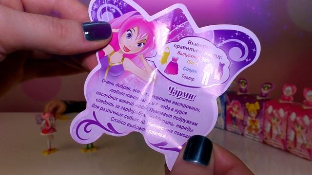 Распаковка игрушек СВИТ БОКС ФЕИ Коробочки Сюрприз Sweet Box Unboxing New Surprise Toys