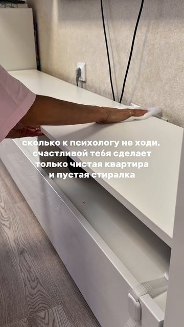 Согласны?😂😂😂