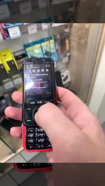 80942919372__40083F31-8060-4B56-967D-4BD6D34F3986
