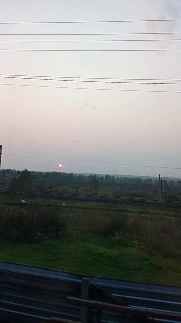 СОЛНЦЕ.