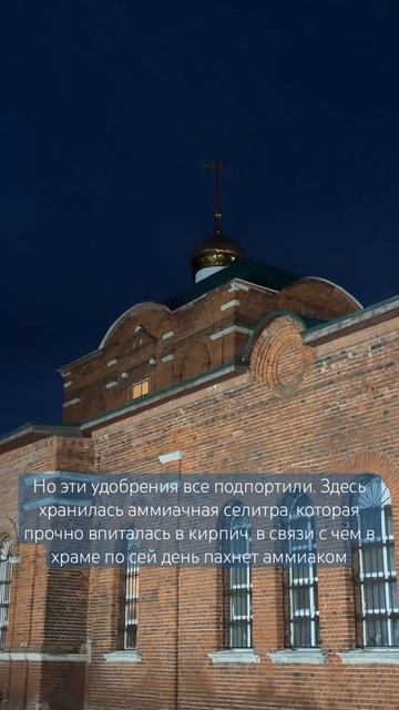 карта сбербанка — 2202 2080 2843 2095 (Александр М.) с пометкой «пожертвование на храм»