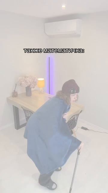 Ааа я жвачку глотнуда ыыыыыы😭😭😭она теперь останется у меня на 7 лет ыыыыыы😭