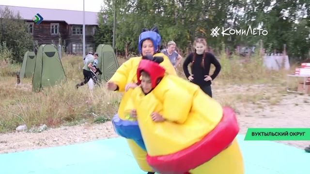 В Вуктыльском округе прошёл сельский фестиваль национальных видов спорта среди молодёжи «Сиктса вын»