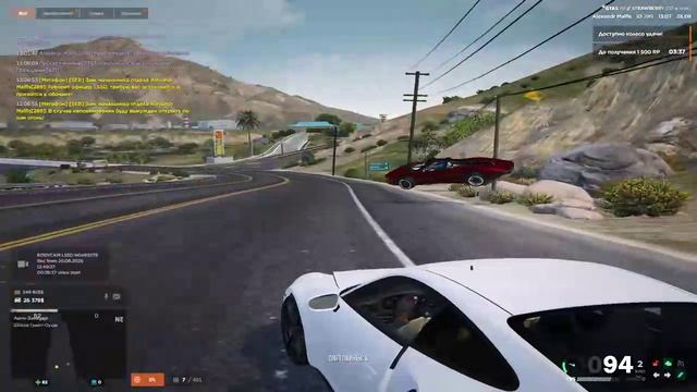 Grand Theft Auto V 2026.08.26 - 12.40.34.02 - Trim