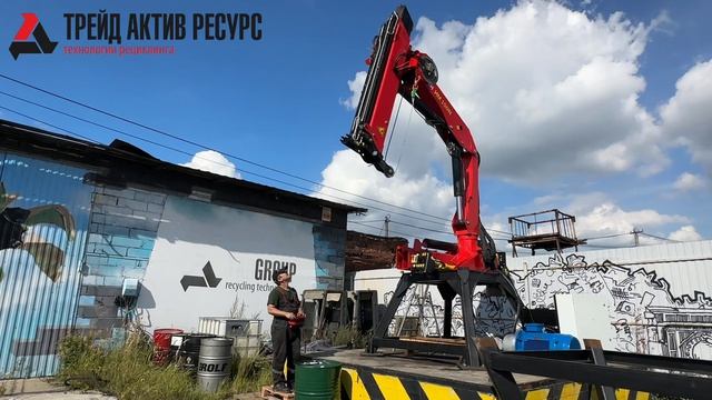 Стационарный манипулятор ИНМАН Im150N на дистанционном управлении