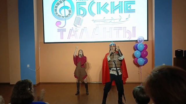Куликово поле