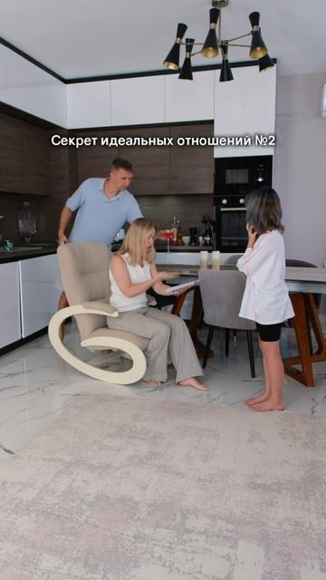 Раскрываем секреты ч.2