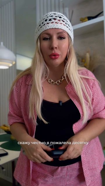МОИ ПОМОЩНИКИ ДЛЯ СЪЕМОК