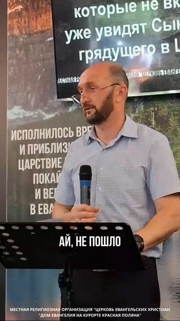 Новое видео на нашем канале.  ПРЕОБРАЖЕНИЕ ГОСПОДНЕ | Сергей Бондаренко