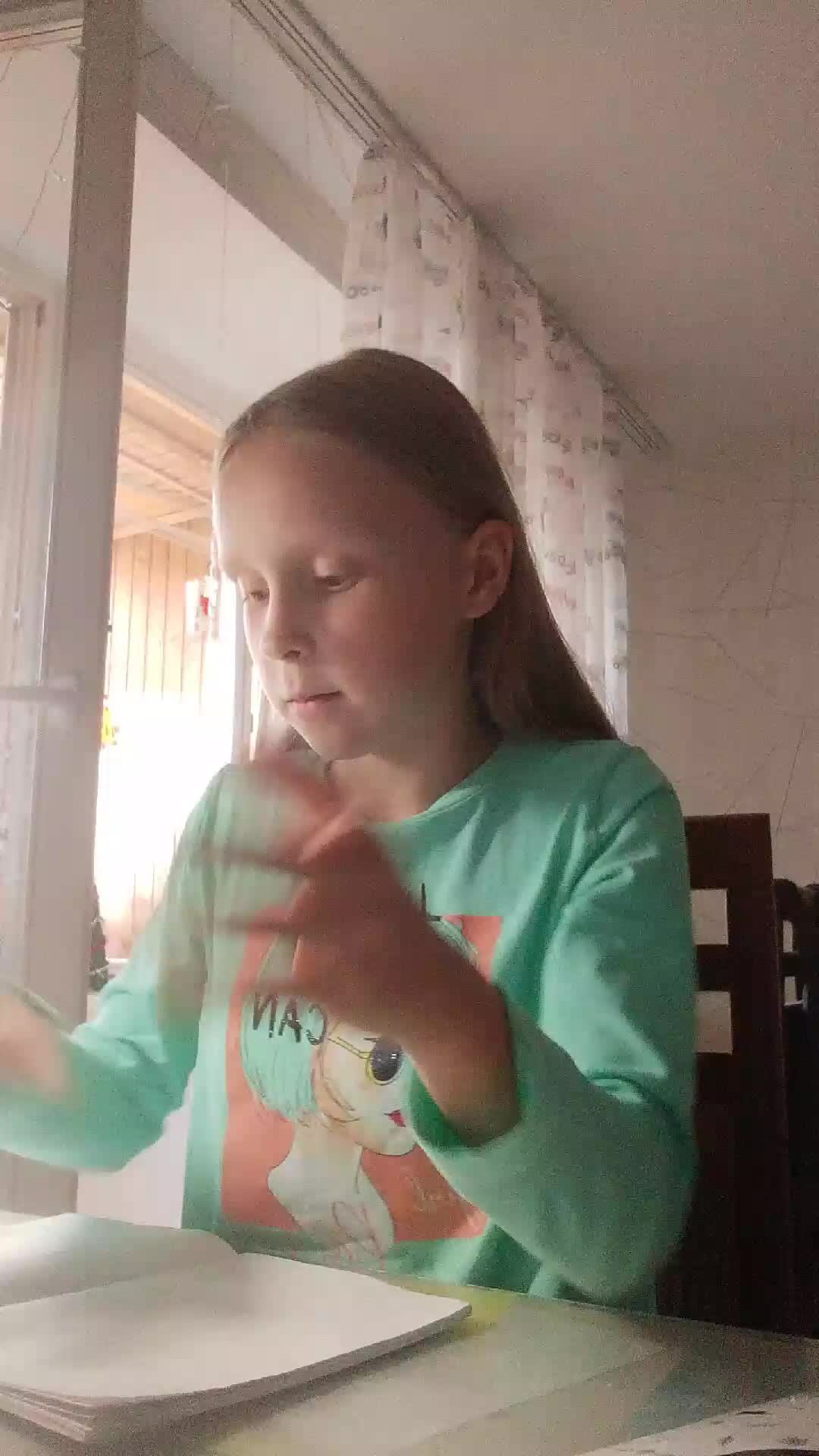 .