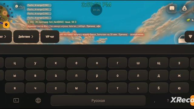1000009697.mp4